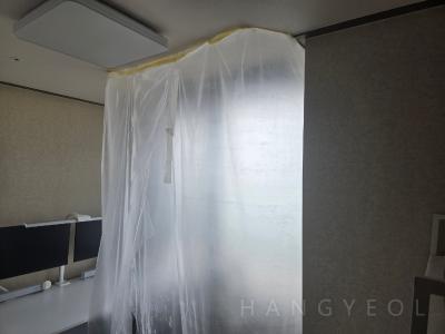 서울특별시 양천구 목동 현대하이페리온2 시스템에어컨 기타