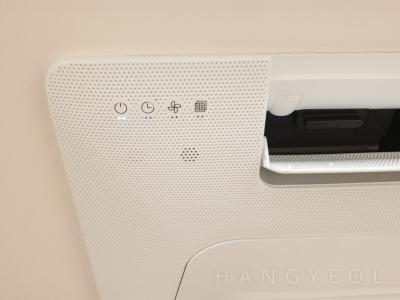 경기도 수원시 영통구 망포동 힐스테이트 영통 아파트 시스템에어컨 기타