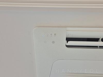 충청북도 청주시 흥덕구 복대동 두산위브지웰시티2차 시스템에어컨 기타