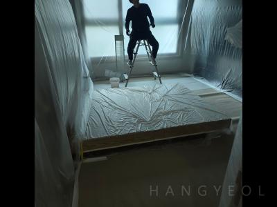 경상남도 양산시 물금읍 양산 대방노블랜드 7차 메가시티 시스템에어컨 기타