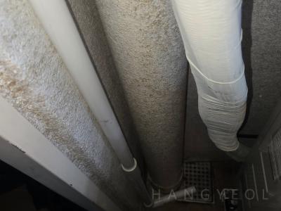부산광역시 부산진구 초읍동 포레나 부산초읍 시스템에어컨 기타
