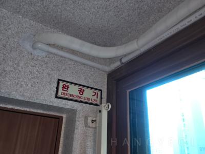 부산광역시 부산진구 초읍동 포레나 부산초읍 시스템에어컨 기타