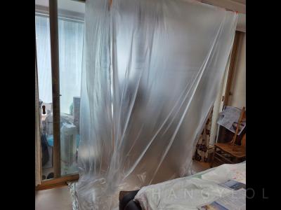 서울특별시 종로구 내수동 경희궁의아침아파트 시스템에어컨 기타