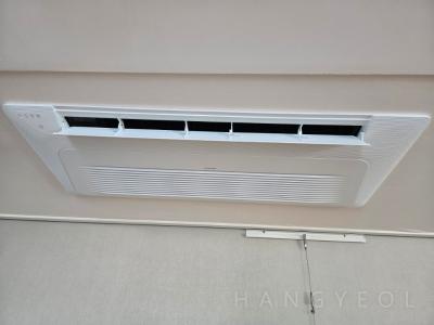 서울특별시 송파구 잠실동 갤러리아팰리스 시스템에어컨 기타