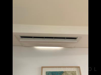 서울특별시 영등포구 여의도동 여의도금호리첸시아 시스템에어컨 기타