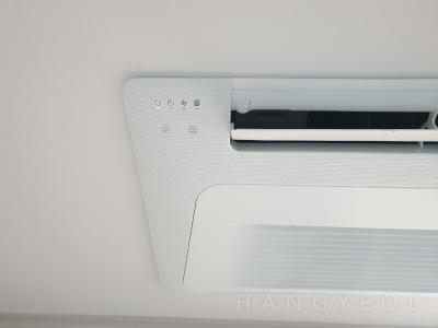 충청북도 청주시 흥덕구 복대동 지웰시티1차아파트 시스템에어컨 기타