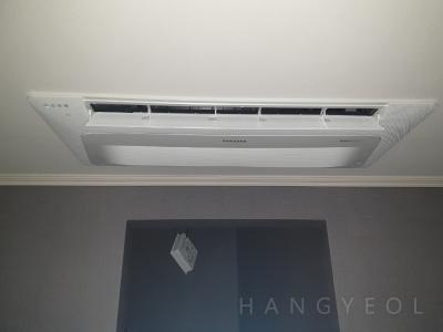 충청북도 청주시 흥덕구 복대동 지웰시티1차아파트 시스템에어컨 기타