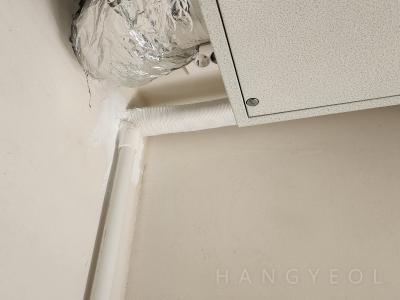 경기도 남양주시 별내동 남양주별내 리슈빌 시스템에어컨 기타