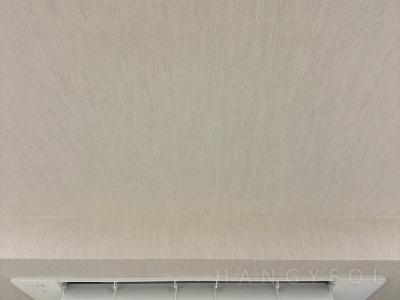 서울특별시 마포구 신수동 마포경남아너스빌 시스템에어컨 기타