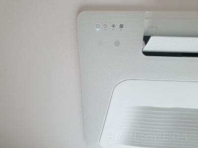 경기도 의왕시 삼동 의왕파크푸르지오 시스템에어컨 기타
