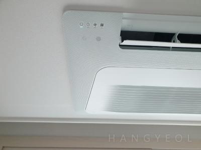 경기도 의왕시 삼동 의왕파크푸르지오 시스템에어컨 기타