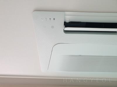 경기도 의왕시 삼동 의왕파크푸르지오 시스템에어컨 기타