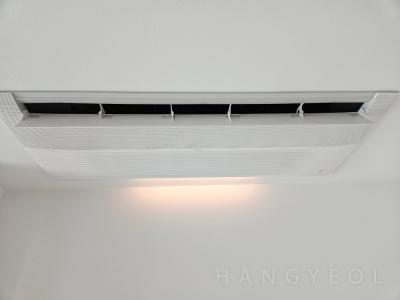 서울특별시 중구 황학동 롯데캐슬베네치아 시스템에어컨 기타