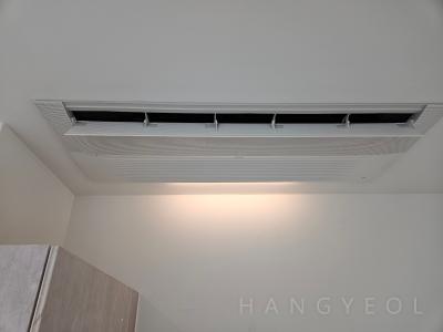서울특별시 중구 황학동 롯데캐슬베네치아 시스템에어컨 기타