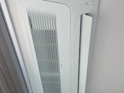 경기도 양주시 장흥면 송추역 북한산 경남아너스빌 시스템에어컨 기타
