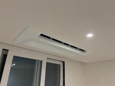 서울특별시 서대문구 홍은동 북한산더샵 시스템에어컨 기타