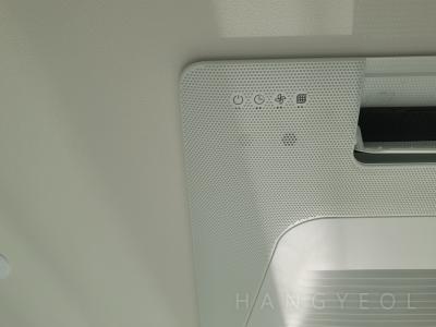 인천광역시 미추홀구 숭의동 스타디움 센트럴시티 시스템에어컨 기타