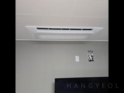 경상남도 김해시 장유동 율하시티프라디움 시스템에어컨 기타