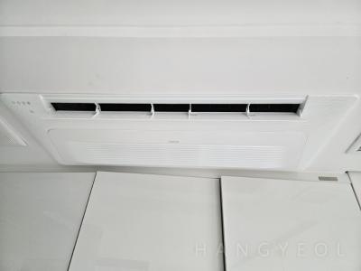 서울특별시 강남구 도곡동 삼성타워팰리스 시스템에어컨 기타