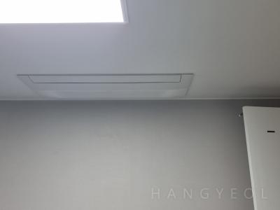 부산광역시 해운대구 재송동 더샵센텀파크1차아파트 시스템에어컨 기타
