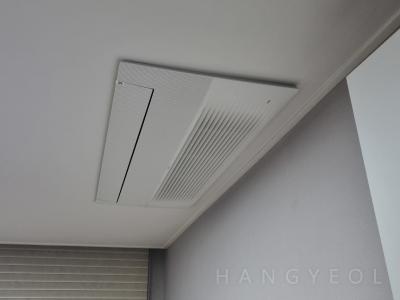 부산광역시 해운대구 재송동 더샵센텀파크1차아파트 시스템에어컨 기타