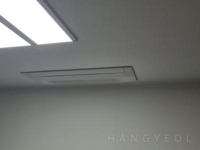 부산광역시 해운대구 재송동 더샵센텀파크1차아파트 시스템에어컨 기타