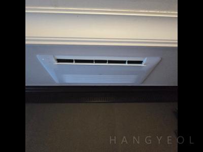부산광역시 해운대구 재송동 더샵센텀스타아파트 시스템에어컨 기타