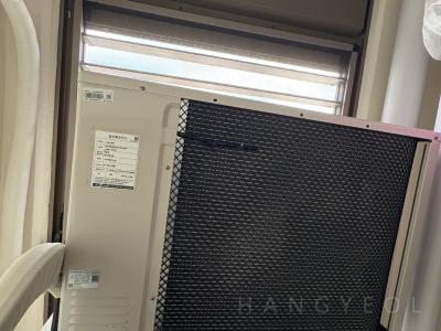 서울특별시 양천구 신월동 목동 센트럴 아이파크 위브 4단지 시스템에어컨 기타