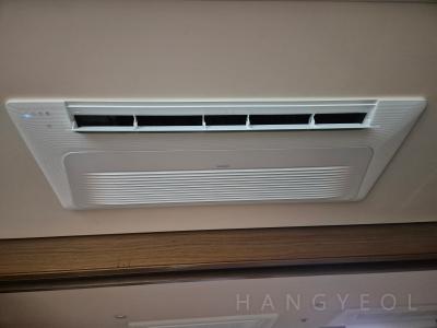 서울특별시 송파구 신천동 롯데캐슬골드 시스템에어컨 기타