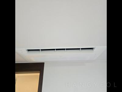 부산광역시 동래구 낙민동 낙민동 한일유앤아이아파트 시스템에어컨 기타