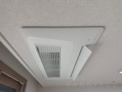 충청북도 청주시 흥덕구 오송읍 오송역 동아라이크텐 시스템에어컨 기타