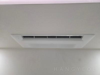 경기도 화성시 진안동 진안파크자이아파트 시스템에어컨 기타