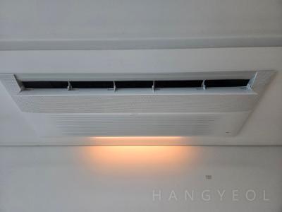 서울특별시 강남구 도곡동 타워팰리스 시스템에어컨 기타