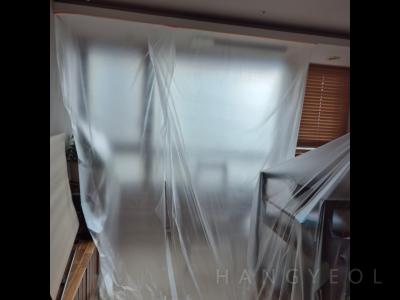 서울특별시 양천구 목동 현대하이페리온2 시스템에어컨 기타