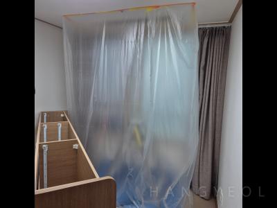 서울특별시 양천구 목동 현대하이페리온2 시스템에어컨 기타