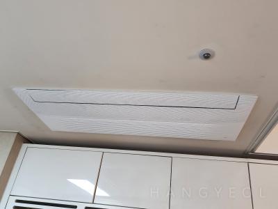 서울특별시 강남구 도곡동 에스케이리더스뷰 시스템에어컨 기타