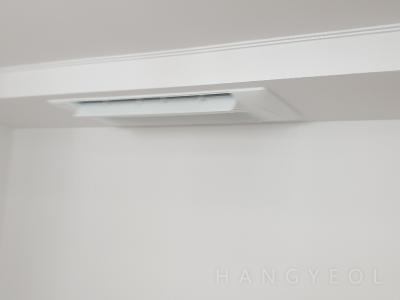 서울특별시 강남구 역삼동 역삼푸르지오아파트 시스템에어컨 기타