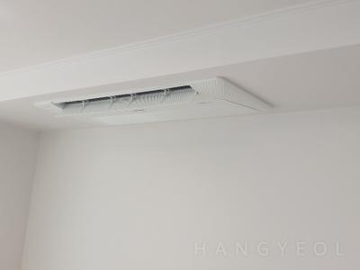 서울특별시 강남구 역삼동 역삼푸르지오아파트 시스템에어컨 기타