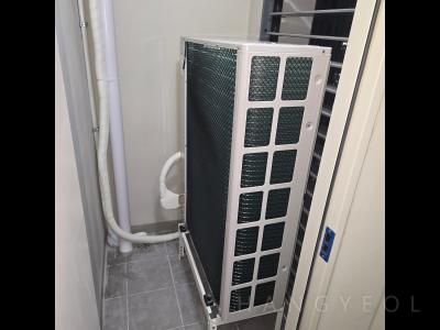 울산광역시 남구 신정동 한신더휴 시스템에어컨 기타