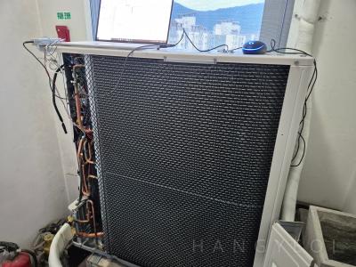 경상남도 양산시 물금읍 반도유보라4차아파트 시스템에어컨 기타