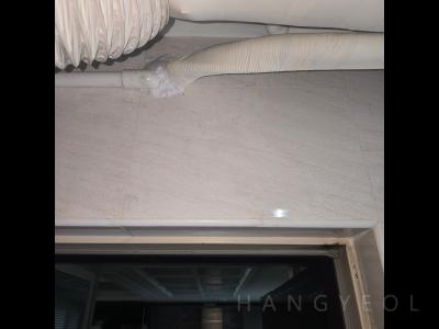 부산광역시 동래구 명륜동 동래 센트럴파크 하이츠 2차 시스템에어컨 기타
