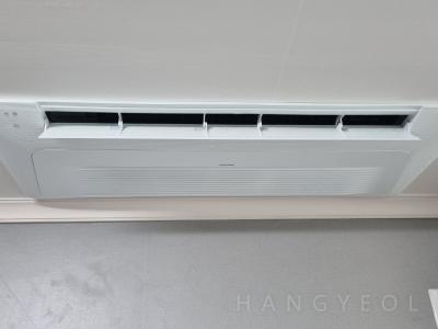서울특별시 송파구 잠실동 리센츠 시스템에어컨 기타