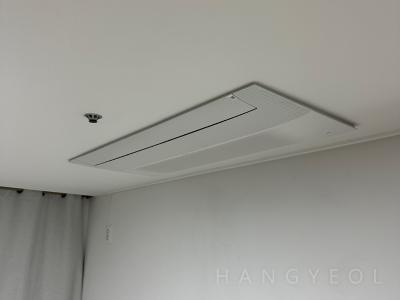 울산광역시 북구 달천동 달천아이파크1차 시스템에어컨 기타