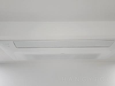 서울특별시 용산구 산천동 리버힐삼성아파트 시스템에어컨 설치 사례