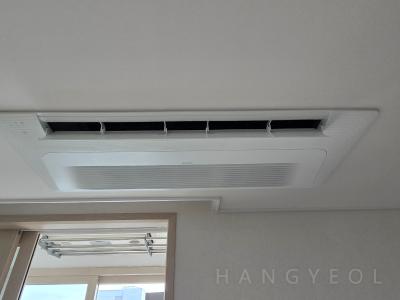충청남도 아산시 배방읍 배방역 효성해링턴 플레이스 시스템에어컨 기타