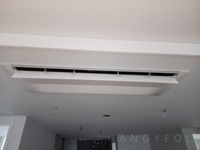 부산광역시 동래구 온천동 동래 삼정그린코아 포레스트 시스템에어컨 기타