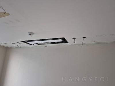 부산광역시 동래구 온천동 동래 삼정그린코아 포레스트 시스템에어컨 기타