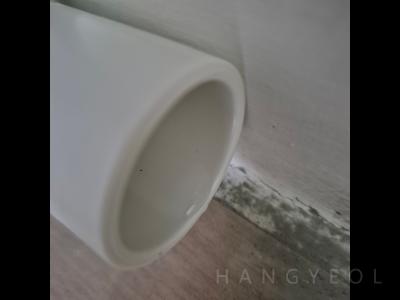 부산광역시 동래구 온천동 동래 삼정그린코아 포레스트 시스템에어컨 기타