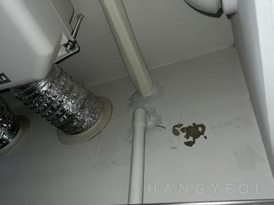 울산광역시 동구 전하동 울산전하푸르지오 시스템에어컨 기타