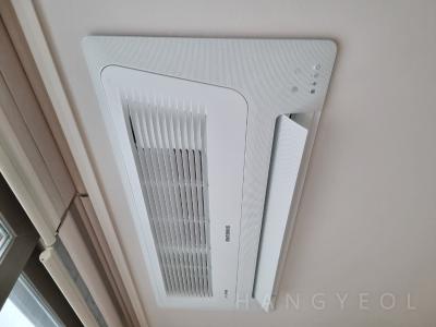 경기도 수원시 영통구 이의동 자연앤 힐스테이트 시스템에어컨 기타